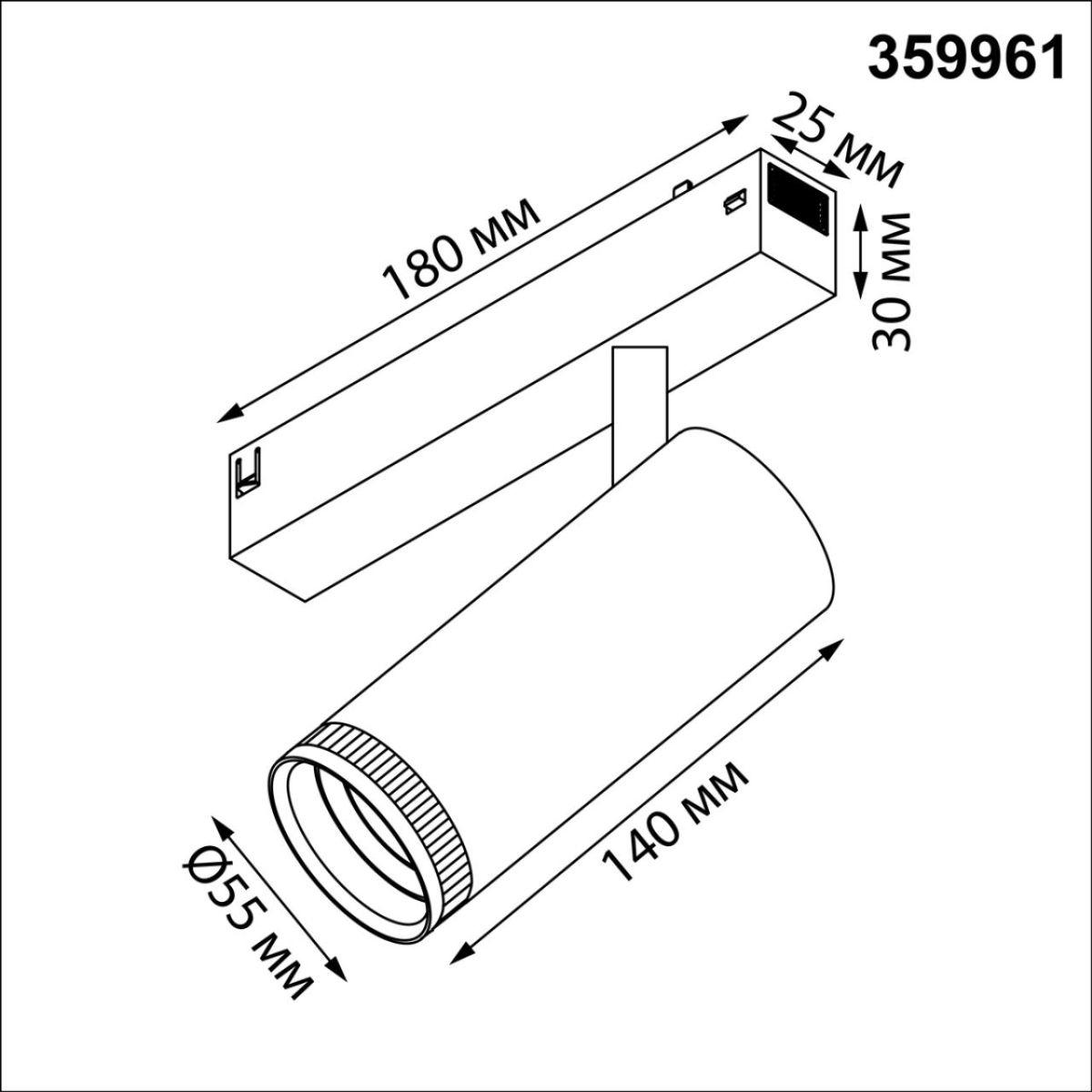 трековый светильник novotech port vector 359961