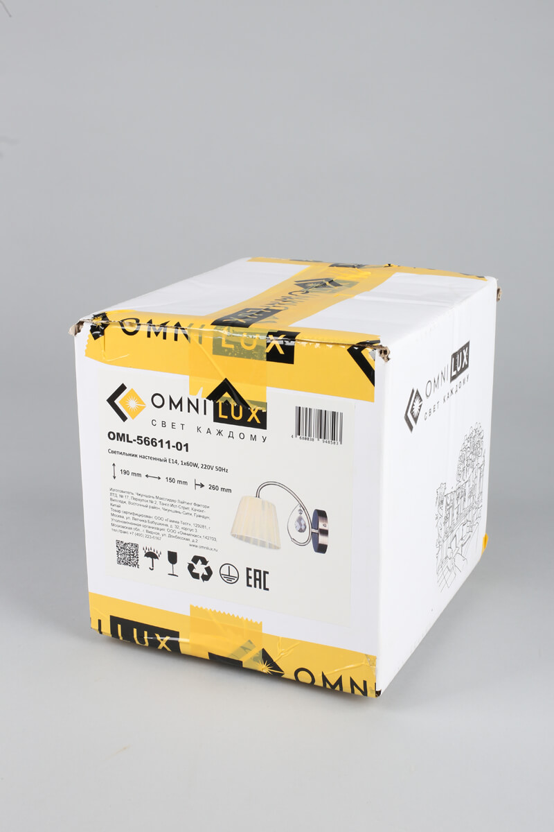 бра omnilux cardillo oml-56611-01