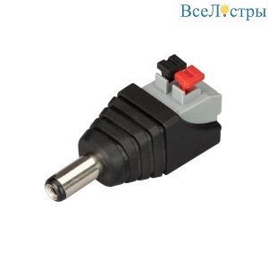 Коннектор Arlight ARL-Mono-2pin-M 030747