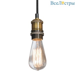 Трековый светильник Lussole Loft Centereach LSP-9888-TAB