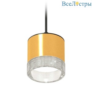 Комплект подвесного светильника Ambrella light Techno Spot XP (A2333, C8121, N8480) XP8121030