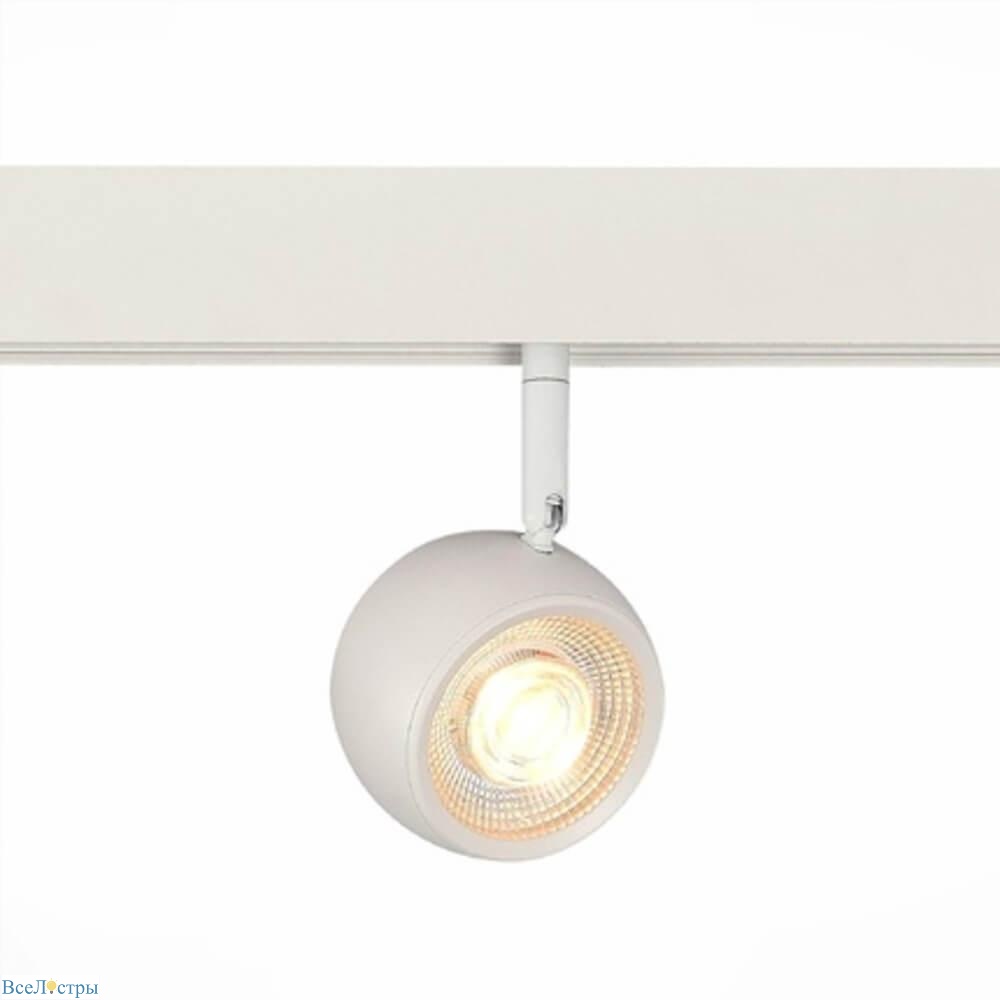 трековый светодиодный светильник st luce dero st355.536.10