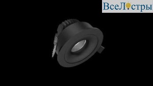 Светильник  встраиваемый SWG PRO DL-MINI-0801-38-BL-8-WW 010070