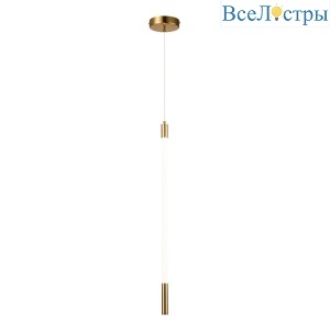 Подвесной светодиодный светильник Indigo FILATO 14008/1P Brassl V000051L