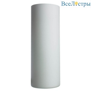 Настольная лампа Arte Lamp Sphere A6710LT-1WH