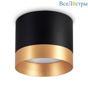 Потолочный светильник Ambrella light Techno Spot Gx TN5317