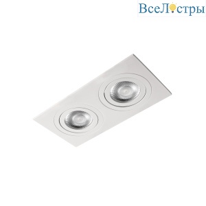 Встраиваемый светильник Loft IT Hap 10341/2A White