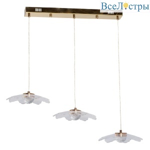 Подвесной светильник De Markt Оскар 510014403