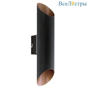 Светильник на штанге Eglo Agolada 94804