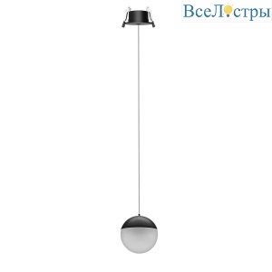 Встраиваемый светодиодный светильник Mantra Kilda 8436