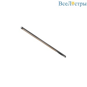 Трековый магнитный светильник Maytoni Technical Points Exility X TR241-4-12WTW-DSZ-B