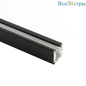 Шинопровод трехфазный Feron 41115