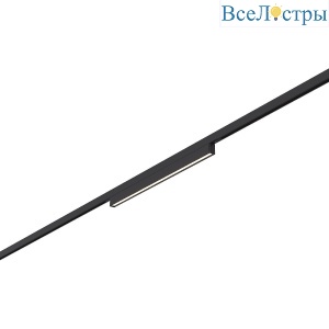 Трековый магнитный светильник ST Luce Super5 ST665.446.08