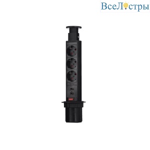 Блок розеток 105S (3 секции и 2 USB) Mebax 00-00000825