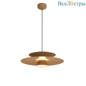Подвесной светильник Mantra Estrella 9440