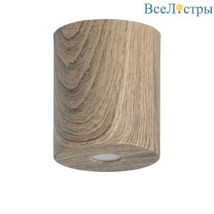 Потолочный светодиодный светильник De Markt Иланг 4 712010301