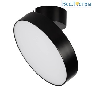 Потолочный светодиодный светильник Arlight SP-Rondo-Flap-R250-30W Day4000 028171