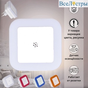 Ночник Reluce 05454-0.2-01