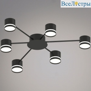 Потолочная люстра Reluce 06730-0.3-06 GX53 BK