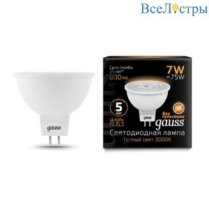 Лампа светодиодная Gauss GU5,3 7W 3000K прозрачная 101505107