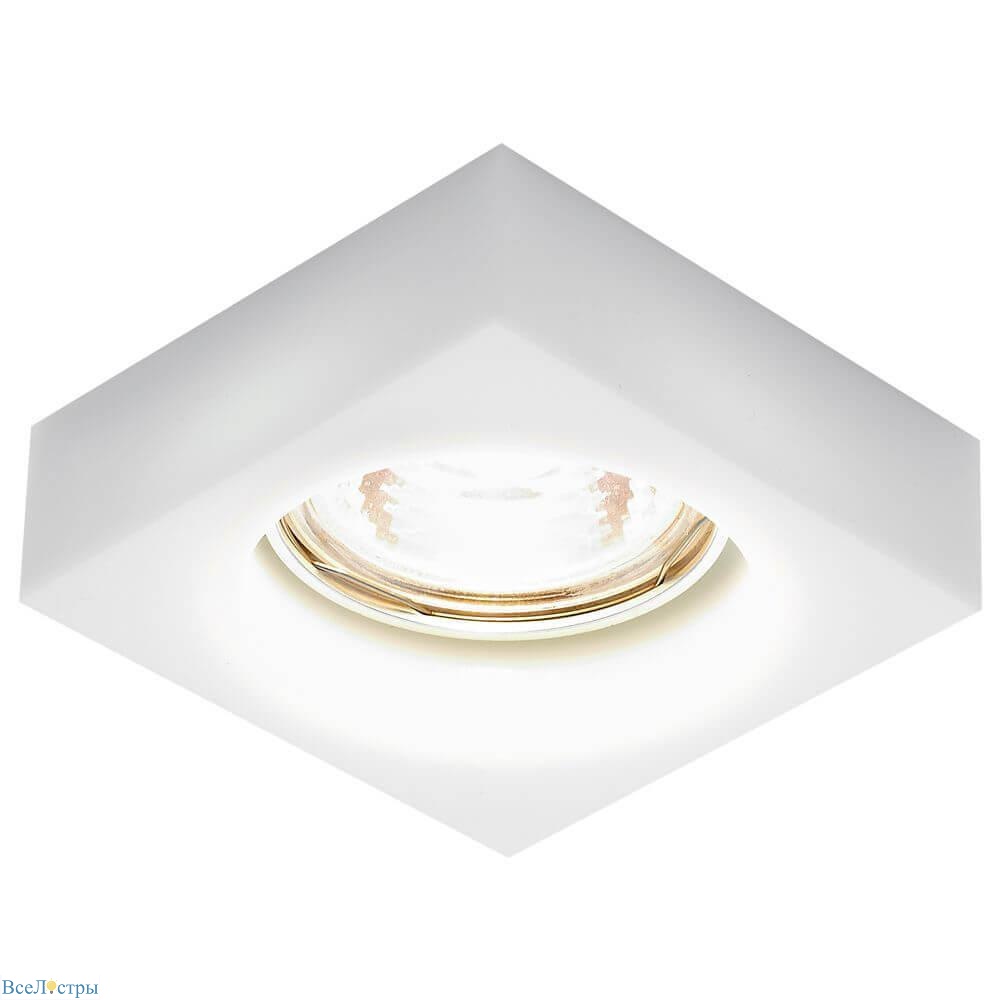 встраиваемый светильник ambrella light desing d9171 milk