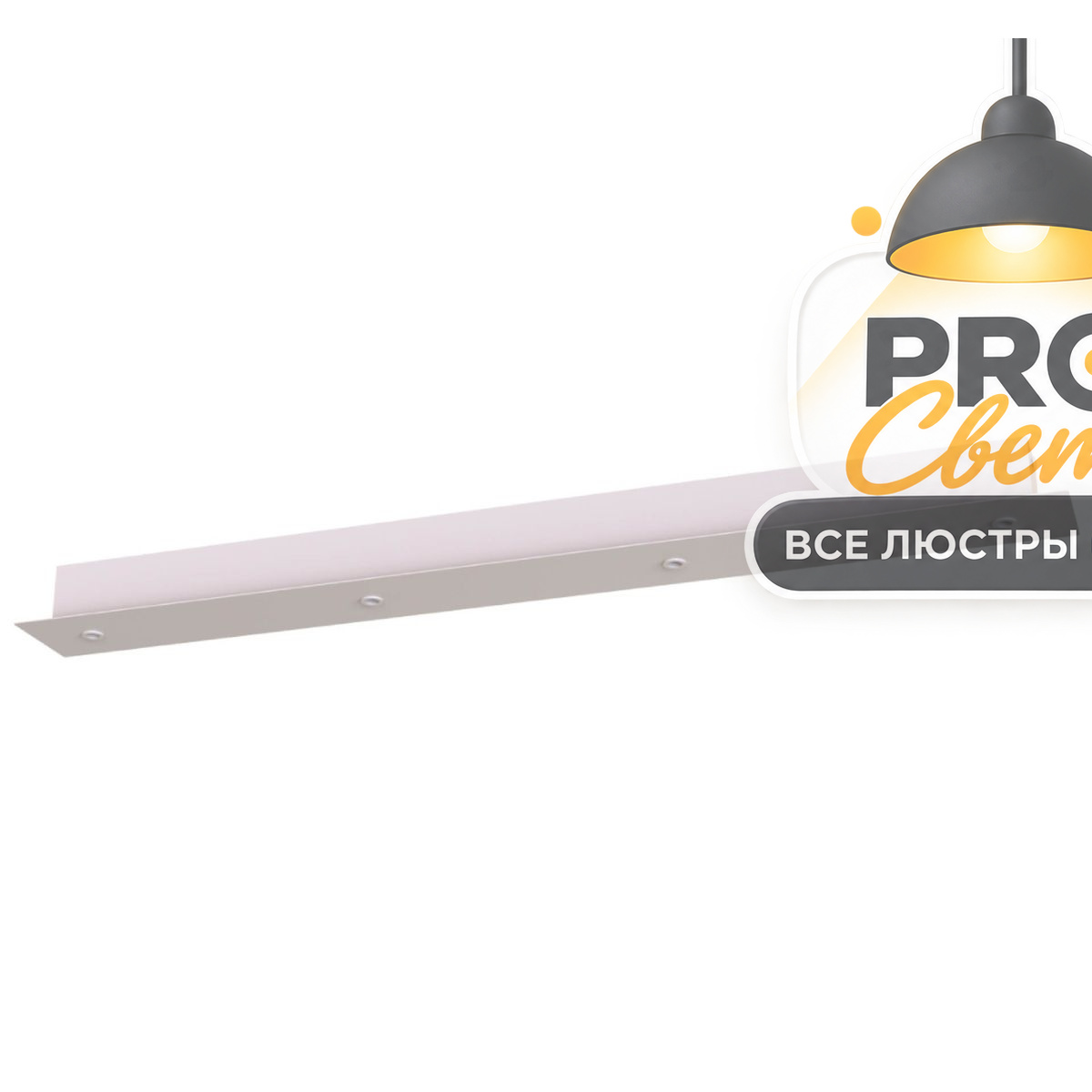 основание потолочное 4l mantra modular light florones 9378