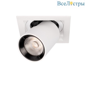 Встраиваемый светильник Loft IT Apex 10327/D White
