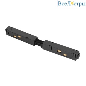 Коннектор для шинопровода Arte Lamp Linea-Accessories A480306