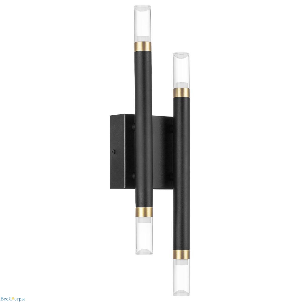 бра lightstar iris 734647