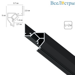 Теневой профиль под натяжной потолок Arte Lamp Gap A680206