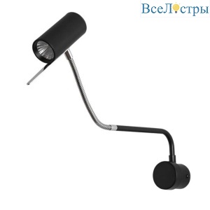 Бра Arte Lamp Sulafat A2423AP-5CC