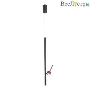 Подвесной светильник Lussole LSP-7533