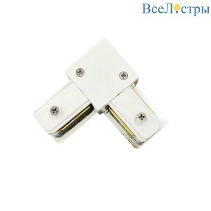 Соединитель Wertmark WTE WTE.L5.00.L10