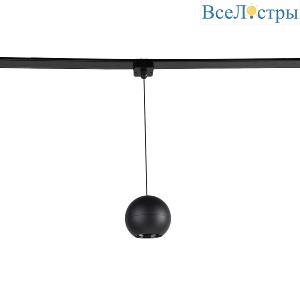 Трековый магнитный светильник Favourite Unica 4227-1P