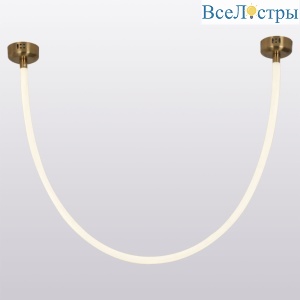 Подвесной светильник Lussole LSP-7010