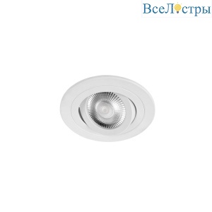 Встраиваемый светильник Loft IT Hap 10341/B White