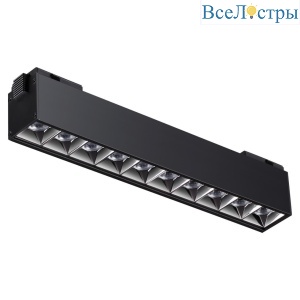 Трековый светодиодный светильник Novotech Shino Kit 358524
