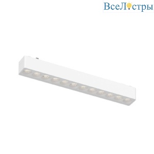 Трековый магнитный светильник Aployt Magnetic track 48 APL.0100.10.12