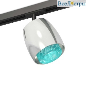 Комплект трекового светильника Ambrella light Track System XT (A2537, C1143, N7194) XT1143010