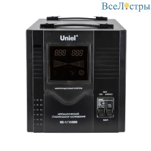 Стабилизатор релейный однофазный Uniel RS-1/15000 03116