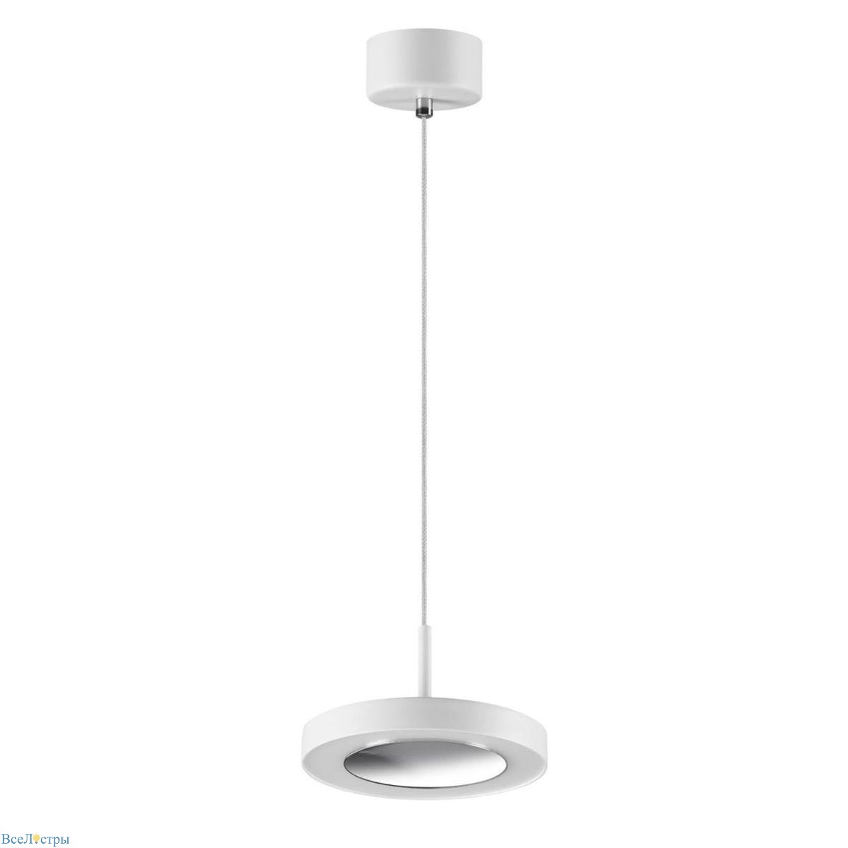 подвесной светодиодный светильник novotech over mirror 359280