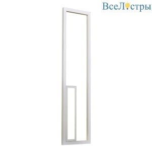 Настенный светодиодный светильник Mantra Boutique 7664