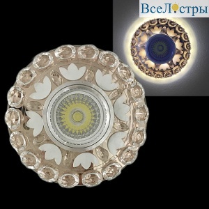 Встраиваемый светильник Reluce 22020-9.0-001PL MR16+LED3W TEA