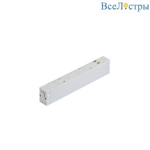 Адаптер для трекового магнитного светильника Aployt Magnetic track 220 APL.0207.10.01