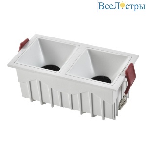 Встраиваемый светильник ST Luce ST757.548.20