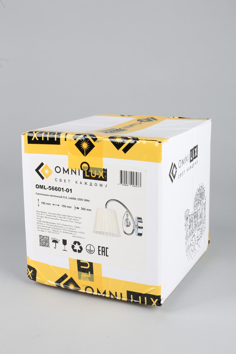 бра omnilux cardillo oml-56601-01