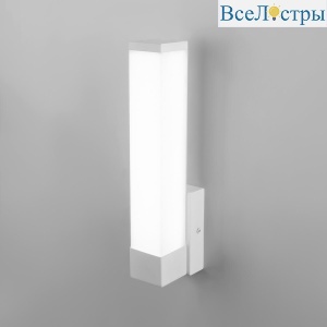 Настенный светильник Elektrostandard Jimy MRL Led 1110 белый 4690389166365
