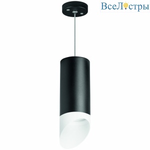 Подвесной светильник Lightstar RULLO RP648786 (216487+590087+201486)
