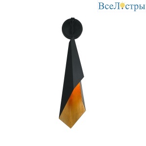 Настенный светильник MB2063-1A black/gold MD2063 Delight Collection