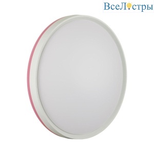 Настенно-потолочный светодиодный светильник Sonex Color Kezo Pink 7708/DL